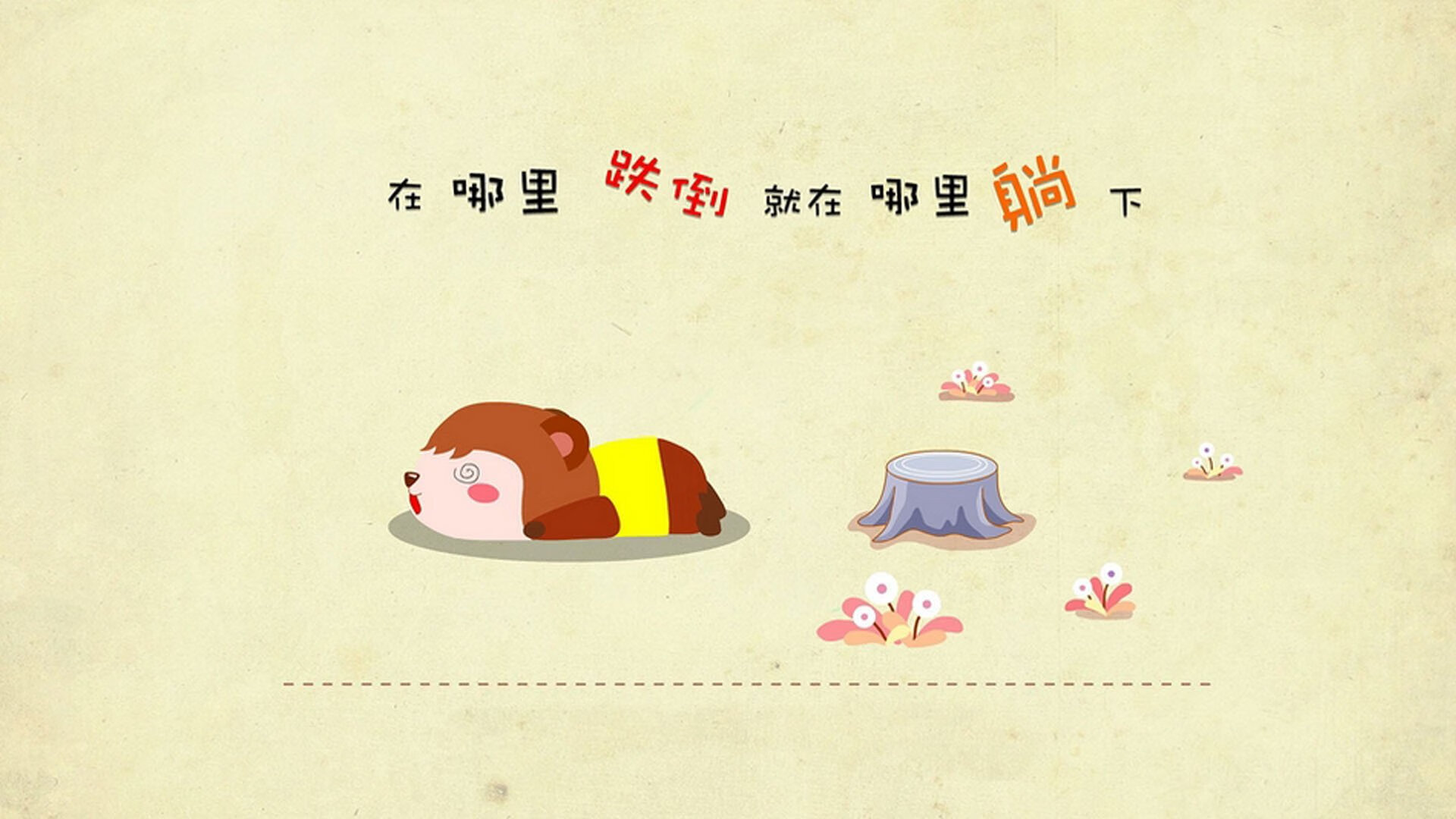 《电子竞技的“软实力”:团队精神与心理素质培养》,电子竞技与团队合作