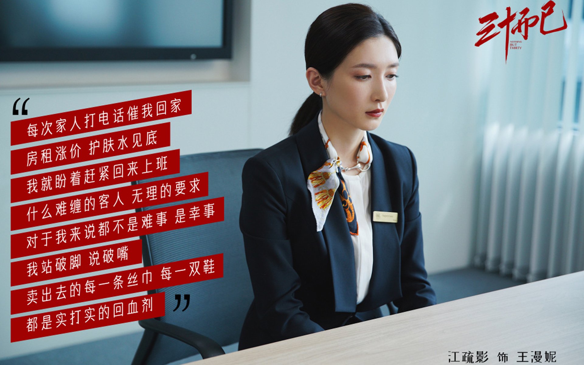 九游app下载中心-_逆转奇迹！弱者变强者，比赛精彩纷呈_，弱者变成强者的名人真实事例