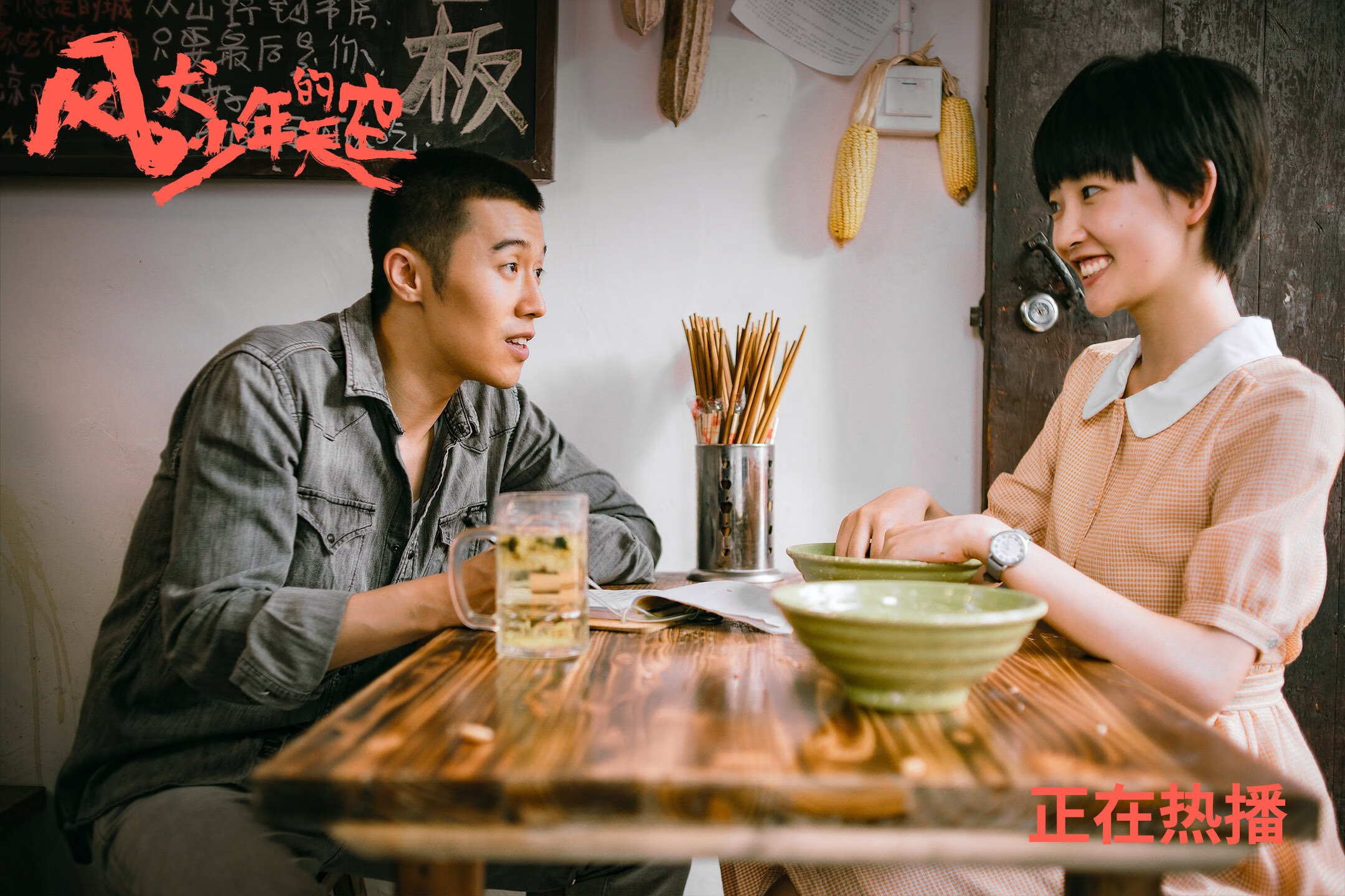 _骑士核心再度爆发,未来可期_,骑士wa